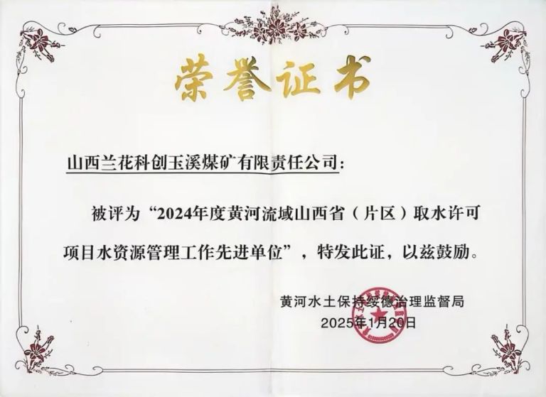 玉溪.jpg 玉溪.jpg